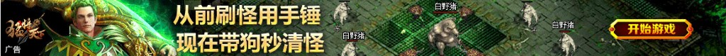 梦到很多黄瓜